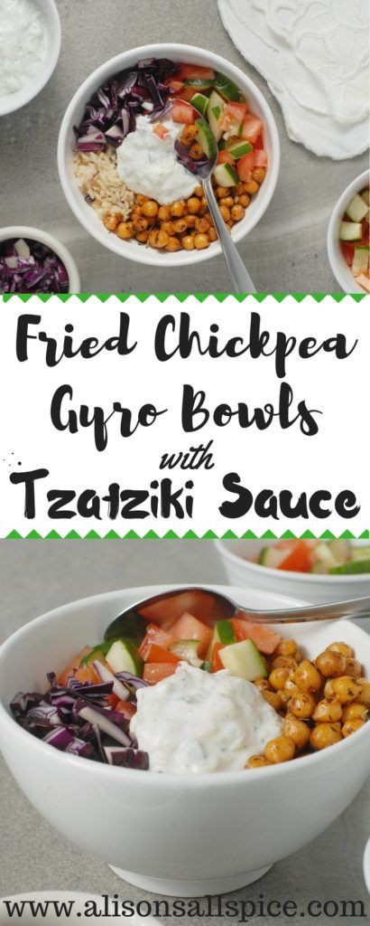 These fried chickpea gyro bowls with tzatziki sauce are exploding with flavor! Marinading and frying the chickpeas adds huge flavor to this vegetarian dish! Gyro Sauce Tzatziki, Gyro Sauce, Chickpea Salad Recipes, Vegetarian Dish, Chickpea Recipes, Tzatziki Sauce, Vegetarian Options, Meatless Meals, Greek Recipes