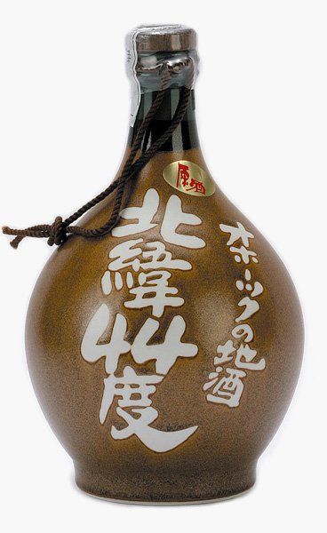 Sake Bottle. Sake Packaging, Japanese Sake Aesthetic, Japanese Food Packaging, Sake Set Traditional, Japanese Sake Bottle, Brandy Bottle, Shochu, Rum Bottle, Sake Bottle