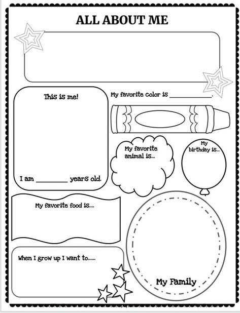 This All About Me Activity is a great back to school activity for grades K-2 to start off the school year and get to know your students better. Perfect for the first day or week of school! A simple print and go activity will be sure to keep students engaged for a fun and easy lesson that will look great decorating your classroom! First Day Of Kindergarden, All About Me Activity, All About Me Project, About Me Worksheet, Me Worksheet, All About Me Printable, Back To School Worksheets, All About Me Worksheet, Back To School Activity