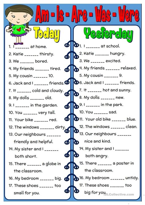 Verb To Be, English Grammar For Kids, Grammar For Kids, Teaching English Grammar, Learning English For Kids, English Grammar Worksheets, English Worksheets For Kids, English Verbs, English Language Teaching