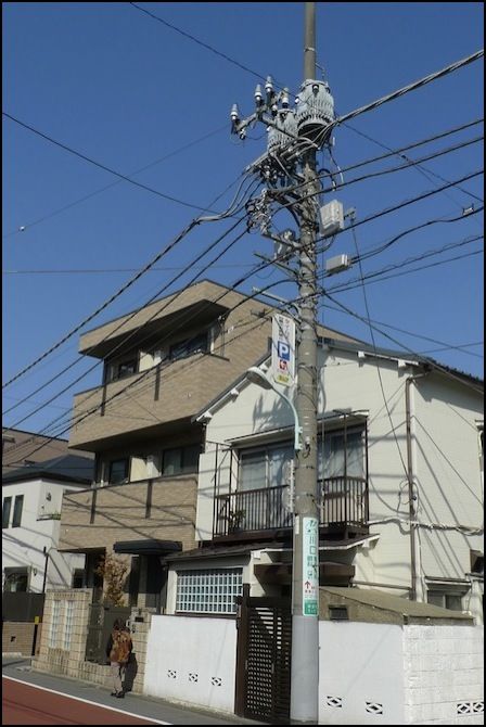 Japanese electric pole Telephone Poles Aesthetic, Telephone Pole, Electric Pole, Telephone Pole Aesthetic, Japanese Alley, Japanese Telephone Pole, Japanese Street Lights, Japanese Exterior, Japanese Street At Night