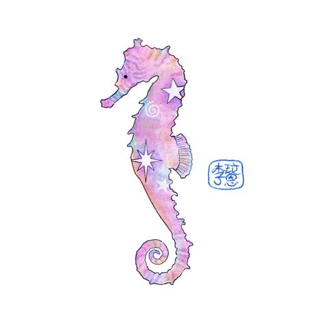 Sea Horse Drawing Simple, Sea Horse Sketch, Cute Seahorse Drawing, Seahorse Aesthetic, Sea Horse Art, Seahorse Tattoos, Seahorse Illustration, Funky Illustrations, Seahorse Drawing