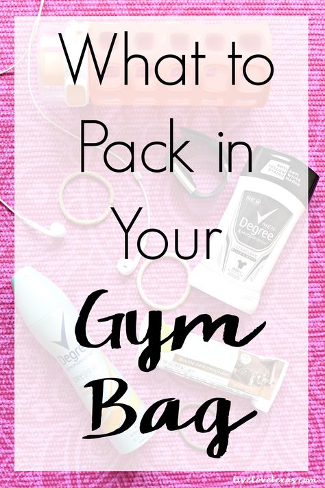 Heading to the gym. Don't leave home without learning What to Pack in Your Gym Bag so you're ready to get the most from your workout!  #DoDeoBetter #ad Womens Gym Bag, Gym Bag Essentials, Ab Work, Group Fitness Classes, Workout Bags, Gym Essentials, Post Workout Food, Health App, Group Fitness