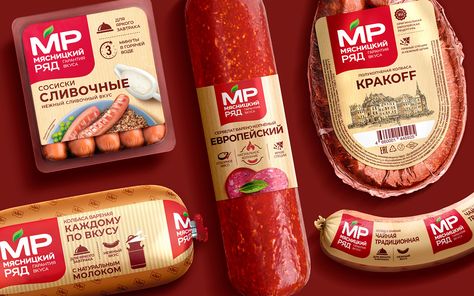 Sausage Packaging Design, Sausage Logo, Jerky Packaging, Sausage Packaging, Sausage Brands, Sausages Packaging, Glass Shelves Decor, Small Pleasures, Product Photography Studio