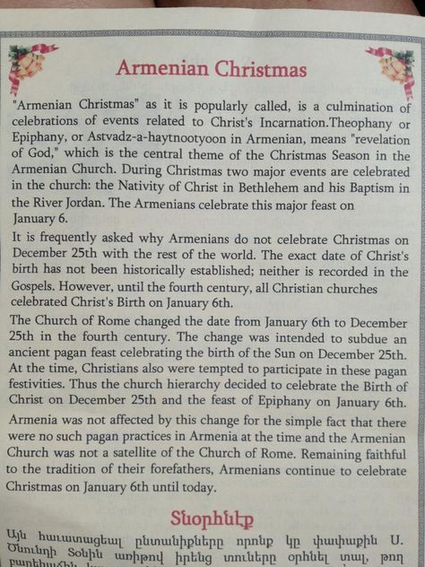 Armenian Christmas-Jan 6th (why Armenians celebrate on jan 6th) Armenian Christmas, Armenian Language, Armenian Military, Armenian History, Armenian Recipes, Armenian Culture, Christian History, Christmas Trivia, Historical Images