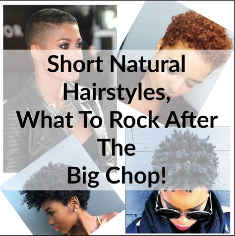 Black Hairstyles Sew In, Big Chop Styles, Transition To Natural Hair, Transitioning To Natural Hair, Big Chop Hairstyles, Short Natural Hairstyles, The Big Chop, Easy Work Hairstyles, Hair Education