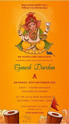 Ganesh Chaturthi Invitation Card Background, Ganpati Bappa Invitation Card Background, Ganesh Chaturthi Invitation Card Template, Ganesh Invitation Template, Ganpati Bappa Invitation Card, Ganpati Invitation Card Template, Ganesh Chaturthi Invitation Card, Ganpati Invitation Card, Festival Invitation