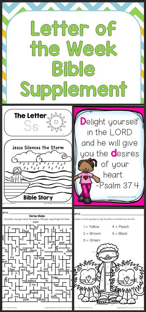 This product is specifically designed to help you integrate the Bible into your Letter of the Week curriculum. This product is perfect for the Christian or Catholic private school, homeschooling parents, and Sunday school classrooms.   For each letter you will receive a:  **Verse for the Week **Verse Activity **Bible Story Activity **Character Trait Verses for Discussion **Character Trait Story with Questions **Letter of the Week Flap Book 1st Grade Bible Curriculum, Bible Curriculum For Preschool, Pre K Bible Lessons, Kindergarten Bible Lessons, Toddler Sunday School Lessons, Story With Questions, Preschool Bible Verses, Bible Preschool, Kindergarten Sunday School