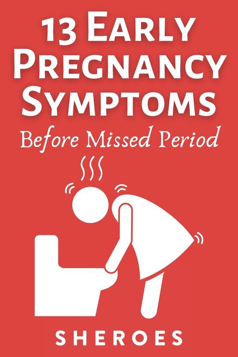 Pregnancy Symptoms After Missed Period, Pregnant Symptoms Early, Pregnancy Symptoms Before Missed Period, Mom Guilt Quotes, Emotional Independence, Pregnancy Symptoms By Week, Very Early Pregnancy Symptoms, 1 Week Pregnant, Guilt Quotes