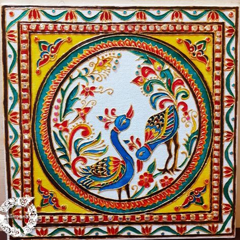 Madhubani Glass Painting, Minakari Painting, Meenakari Painting, Meenakari Art, Coffee Art Painting, Pen Lettering, Metal Art Techniques, Embroidered Canvas Art, Folk Illustration