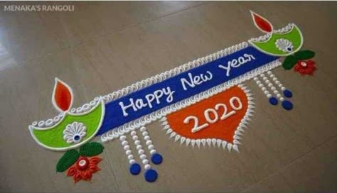 happy new year rangoli Rangoli Designs Sankranthi, Sankranthi Rangoli Designs, Rangoli Designs Videos, Happy New Year Rangoli, Sankranthi Rangoli, Happy Diwali Rangoli, Pongal Kolam, Sankranthi Muggulu, New Year Rangoli