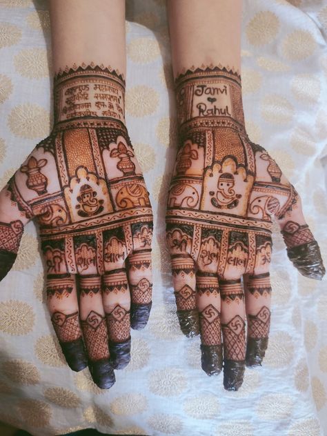 Kanku Pagla Mehndi For Hand, Kanku Pagla Mehndi, Hand Palm, Back Hand Mehndi, Hand Mehndi Designs, Back Hand Mehndi Designs, Hand Mehndi, Mehndi Art, Mehndi Designs For Hands