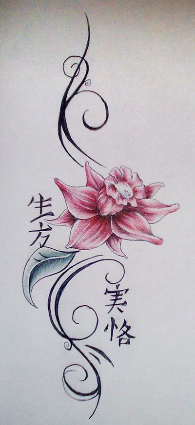 Water Lily Tattoos, Lily Tattoo Design, Lily Flower Tattoos, Red Ink Tattoos, Full Body Tattoo, Lily Tattoo, Heart Tattoo Designs, Lotus Tattoo, Tattoos Gallery