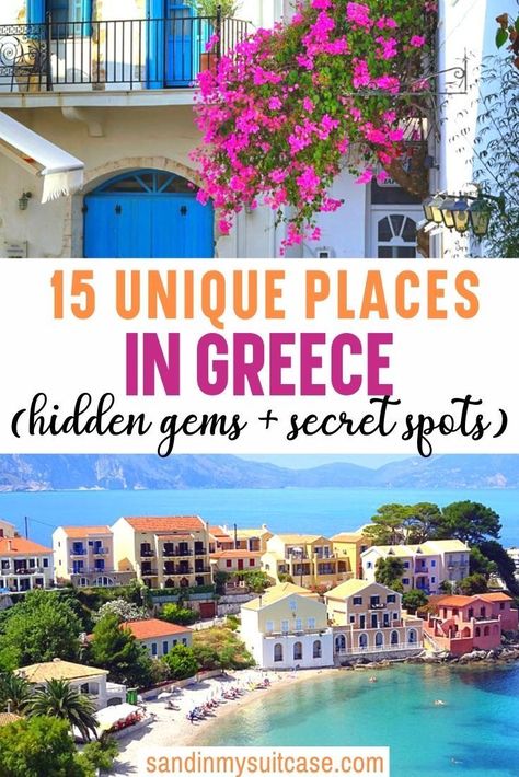 Places To Visit In Greece, Greece Bucket List, Islands In Greece, Greek Islands Vacation, Greece Itinerary, Greek Vacation, Greek Travel, Places In Greece, Greece Travel Guide