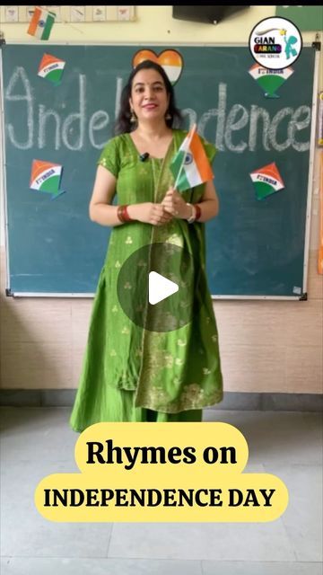 English Rhymes For Lkg, August Lyrics, English Rhymes, Nursery Songs, 15 August, August 15, The Flag, Independence Day, Preschool