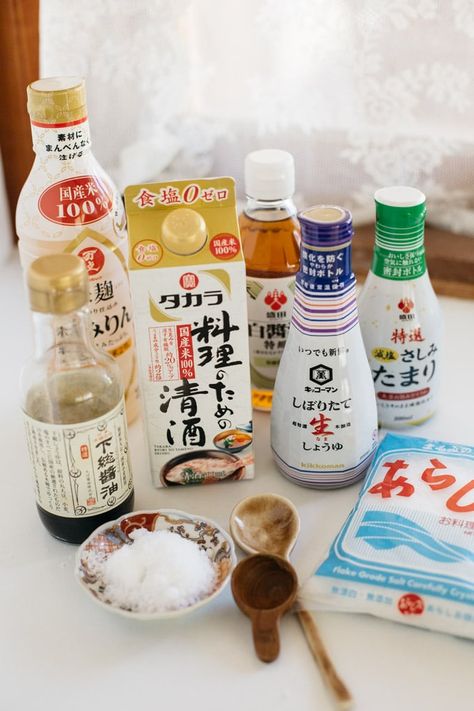 condiments: a bottle of mirin, 4 bottles of different types of soy sauce, a carton of sake, and a packet of salt Chef Taro, Japanese Seasoning, Japanese Meals, Japan Facts, Japanese Grocery, Recipes Asian, Japanese Stuff, Turning Japanese, Asian Kitchen