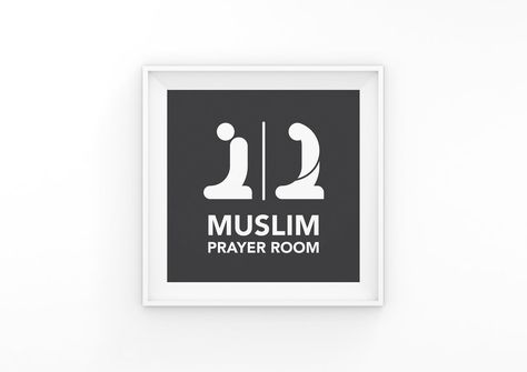 Interior Room Design, Sacred Room, Bathroom Signage, Muslim Prayer Room Ideas, Meditation Pillows, Prayer Room Ideas, Room Signage, Signage Board, Create Logo Design