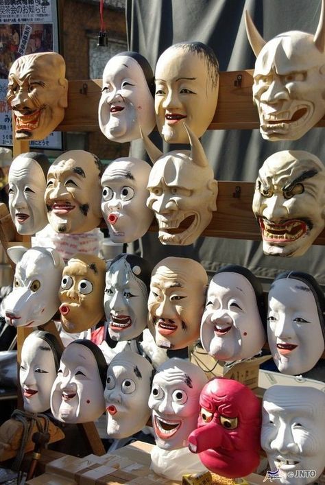 Japanese Noh Mask, Theater Masks, Materi Bahasa Jepang, Noh Mask, Theatre Masks, Japanese Mask, Japanese Folklore, Japon Illustration, Have Inspiration