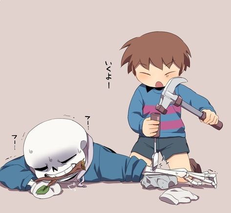 Classic Sans, Exorcist Anime, Undertale Pictures, Undertale Memes, Sans Cute, Anime Undertale, Good Anime To Watch, Undertale Ships, Undertale Funny