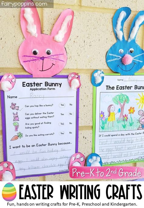 Paper Plate Easter Bunny, Easter Writing, Imaginative Writing, Easter Craft Activities, Easter Bunny Template, Easter Kindergarten, Easter Egg Bunny, Early Childhood Teacher, Early Learning Activities