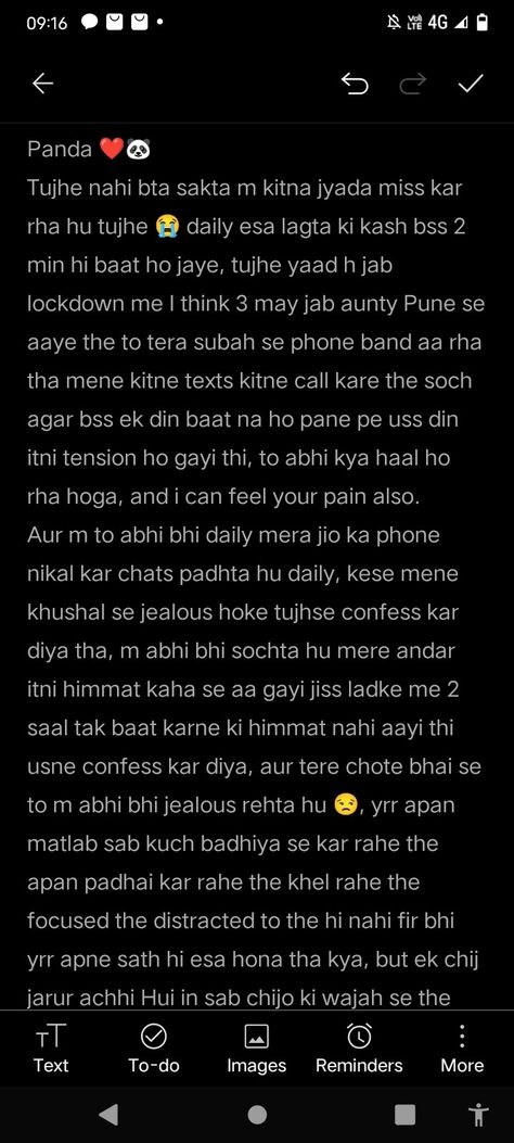 Letter For Boyfriend In Hindi, Sorry Quotes For Her In Hindi, Friendship Day Message For Boyfriend, Sorry Chat Message, Letter To Best Friend In Hindi, Paragraph For Boyfriend In Hindi, Text Msgs For Him, Lines For Boyfriend In Hindi, Sorry Shayari For Him