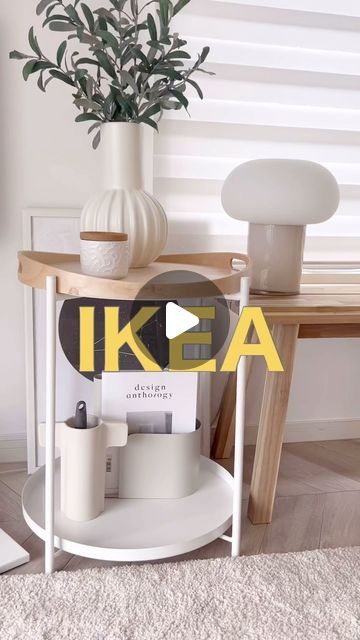 Gladom Ikea, Home Ikea, House Inspo, My Youtube Channel, Youtube Channel, Diy And Crafts, New Homes