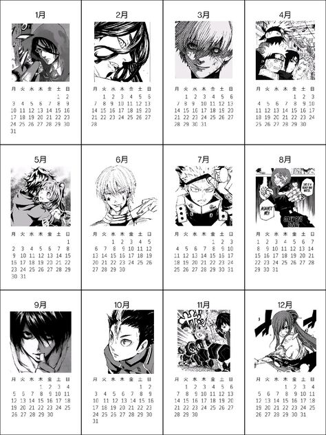 Anime Calendar, Vinyl Art Paint, Color Drawing Art, Diy Journal Books, Japon Illustration, Anime Cover Photo, Anime Crafts, Inspirational Books To Read, Dragon Drawing