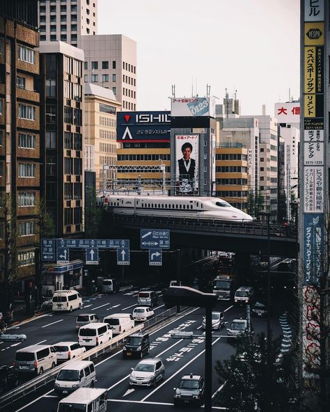 Photos Of Japan, Train Aesthetic, Summer In Japan, Places In Tokyo, Japan Train, Building Aesthetic, Japan Guide, Japan Landscape, Tokyo City