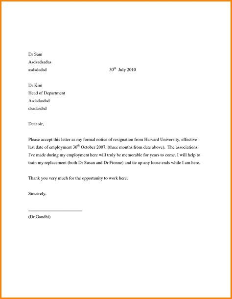 Employee Resignation Letter Template: A Comprehensive Guide For 2023 FREE 10+ Employee Resignation Letter Templates in MS Word Apple Pages from www.sampletemplates.comTable of Contents:IntroductionResignation Letter Tem...  #Employee #Letter #Resignation #Template Resignation Email Sample, Work Resignation Letter, Formal Business Letter Format, Employee Resignation Letter, Resignation Letter Format, Resignation Letter Template, Resignation Template, Job Resignation Letter, Resignation Letter Sample