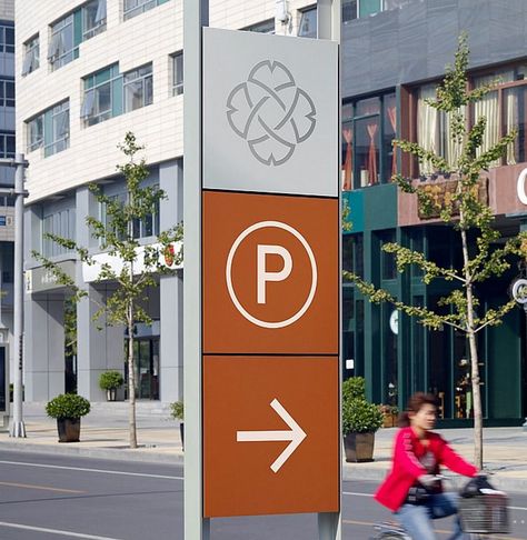 Parking Vehicular Directional Way Finding Design, Environmental Graphics Signage, Wayfinding Signage Design, Monument Signs, Directional Signage, Exterior Signage, Wayfinding Signage, Mixed Use, Information Design