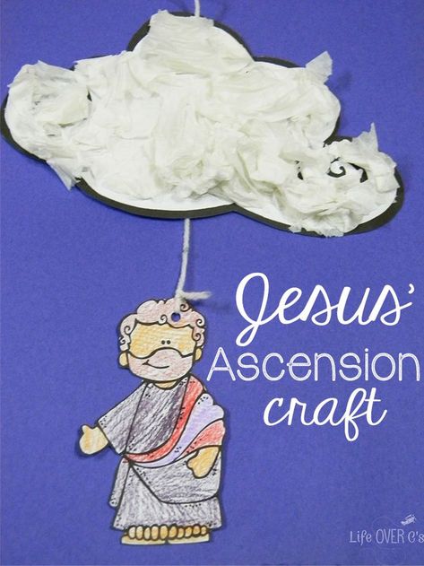 Such a fun and simple craft for celebrating ascension day! Free printable temple included! Ascension Craft, Jesus Ascension, Ascension Of Jesus, Ascension Day, Jesus Crafts, Bible Story Crafts, Preschool Bible, Sunday School Activities, Catholic Kids