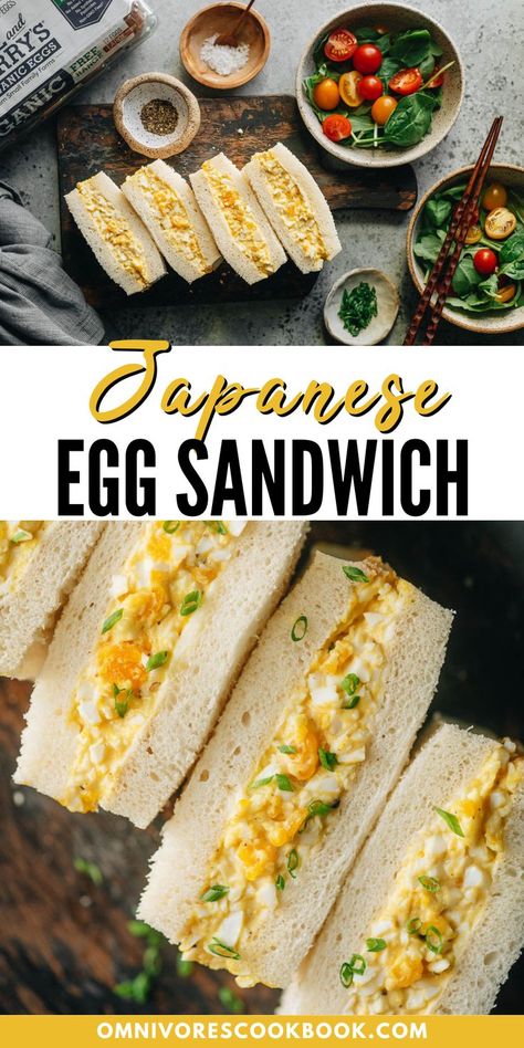 Get our recipe for this Japanese egg sandwich, or tamago sando, featuring a delicious egg salad packed between fluffy Japanese milk bread. These sandwiches are perfect for a brunch, kids school lunch or a luncheon. Japanese Egg Sandwich, Creamy Egg Salad, Tamago Sando, Kids School Lunch, Egg Sandwich Recipe, Egg Salad Sandwich Recipe, Japanese Egg, Japanese Milk Bread, School Lunch Recipes