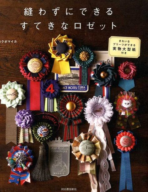 Paperback: 71 pages Publisher: Kawade (2014) Language: Japanese Book Weight: 266 Grams 74 Projects of Making Cute Rosette Corsages SHIPPING INFORMATION The book will be shipped out from JAPAN by Regular AIRMAIL to all over the world. Please allow 5 to 10 business days for delivery. From my Japanese Handicrafts, Hair Rubber, Ribbon Rosettes, Arabesque Pattern, Japanese Craft, Japanese Books, Sewing Book, Japanese Crafts, Beautiful Embroidery