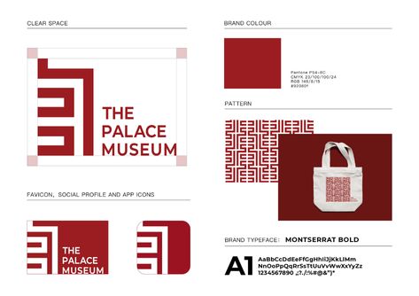 THE PALACE MUSEUM | 故宫 on Behance Chinese Logo Design, Museum Branding, Chinese Logo, Museum Logo, Vi Design, Branding Design Inspiration, Brand Image, Logo Food, Traditional Architecture