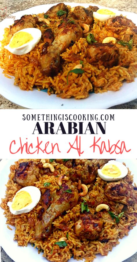 Chicken Kabsa Saudi Arabia, Chicken Kabsa Recipe, Saudi Kabsa Recipe, Kabsa Recipe Chicken, Arabic Chicken Recipes, Kabsa Recipe, Arabian Recipes, Middle Eastern Recipes Arabic Food, Arabic Kitchen