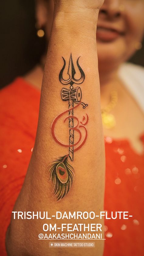 Small Hindu Tattoos Men, Shiva And Krishna Tattoo, Mor Pankh Tattoo, Mahadev Png, Feather Tattoo Black, Flute Tattoo, Tats Ideas, Trishul Tattoo Designs, Trishul Tattoo