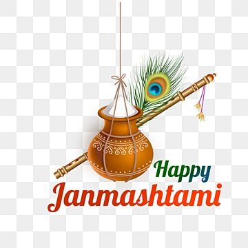 happy,festival,decorative container,happy krishna janmashtami,celebration,design,background,decoration,illustration,greeting,traditional,religion,holiday,vector,culture,religious,india,hindu,poster,editable,card,wallpaper,hinduism,banner,lamp,indian,tradition,occasion,colorful,worship,holy,beautiful,creative,abstract,graphic,ramadan,islam,arabic,islamic,muslim,mubarak,pot,auspicious,diwali,decorative,light,month,pattern,cultural,moon,offer,mosque,happy janmashtami,gokulashtami,janmasthami,krishna dahi handi,krishna jayanthi Happy Janmashtami Images Hd, Krishna Janmashtami Decoration, Happy Janmashtami Sticker, Krishna Janmashtami Background, Hindu Poster, Krishna Janmashtami Background Hd, Krishna Janmashtami Png, Musical Instruments Clipart, Krishna Jayanthi