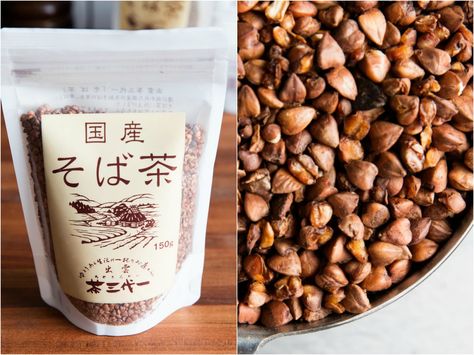 How to Make Creamy Japanese Roasted-Buckwheat Custards #recipes #food #drink #cuisine #boissons #recettes Buckwheat Tea, Buckwheat Recipes, Egg Custard, Serious Eats, Secret Ingredient, Buckwheat, Lifestyle Fashion, Recipes Food, Smooth Texture