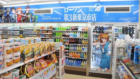 Sayaka Murata's Love Letter to a Convenience Store | Literary Hub Lawson Japan, Japan Facts, Umbrella Street, American Express Platinum, Japanese Art Modern, Japan Destinations, Japanese Lifestyle, Scenery Background, Hakone