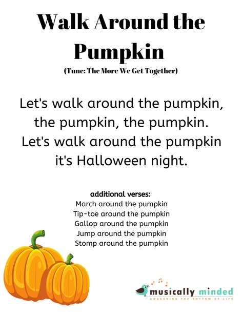 Pumpkin Lessons, Intentional Teaching, Pumpkins Preschool, Pumpkin Song, Fall Lesson Plans, Halloween Lesson, Circle Time Songs, Kindergarten Songs, Classroom Songs