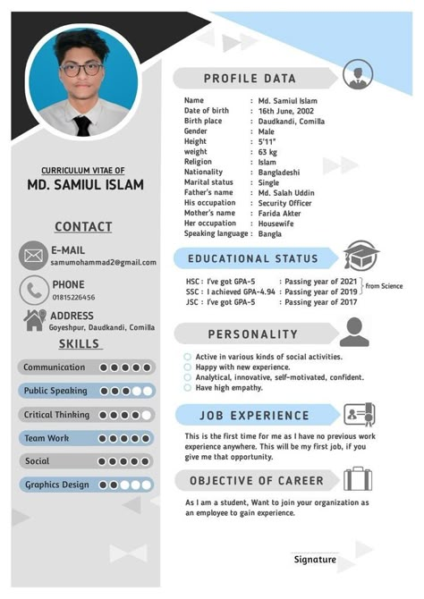 Cv For Students, Cv Model, How To Make Cv, Student Cv Examples, Curriculum Vitae Template Free, Cv Template Student, Cv Format For Job, Curriculum Vitae Design, Professional Resume Format