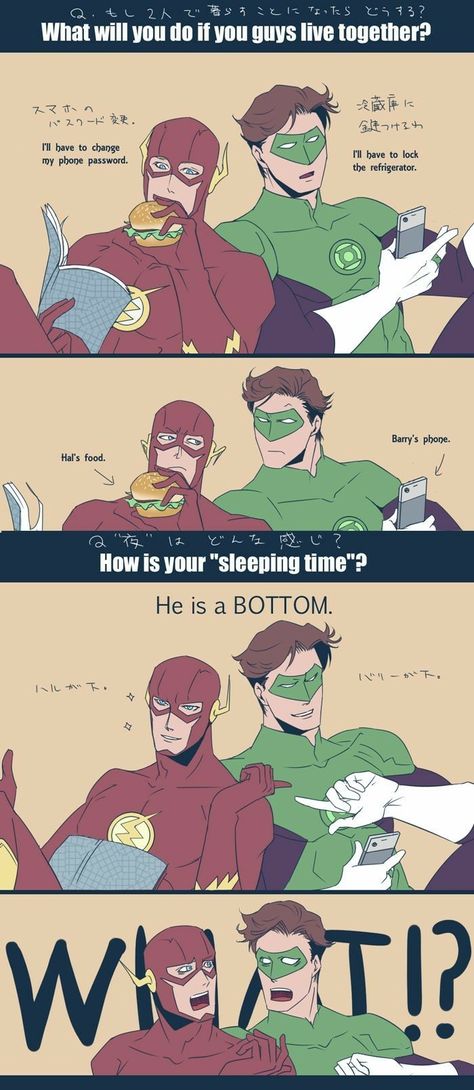 Batman Green Lantern, Superman X, Superhero Family, Hal Jordan, Batman Funny, Dc Comics Artwork, Dc Memes, Batman Family, Young Justice