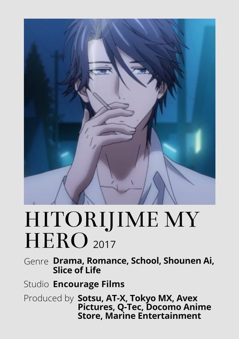 Taken Movie, Best Animes To Watch, Hitorijime My Hero, Hero Anime, Anime Minimalist Poster, Poster Information, Anime To Watch, Romance Anime, Best Romance Anime