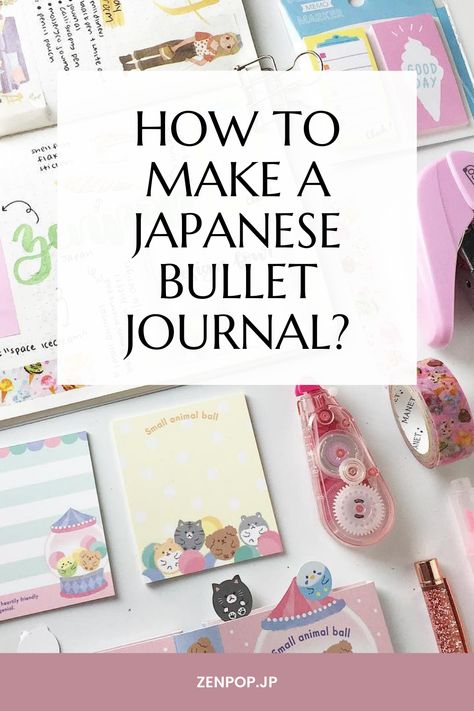 How to start your first bullet journal? What is a Japanese bullet journal? Discover now! Japanese Journal, Japanese Diary Ideas, Japanese Journaling, Japanese Language Journal, Japanese Journal Ideas, Japanese Diary Aesthetic, Japanese Planner, Language Journal, Japanese Bullet Journal