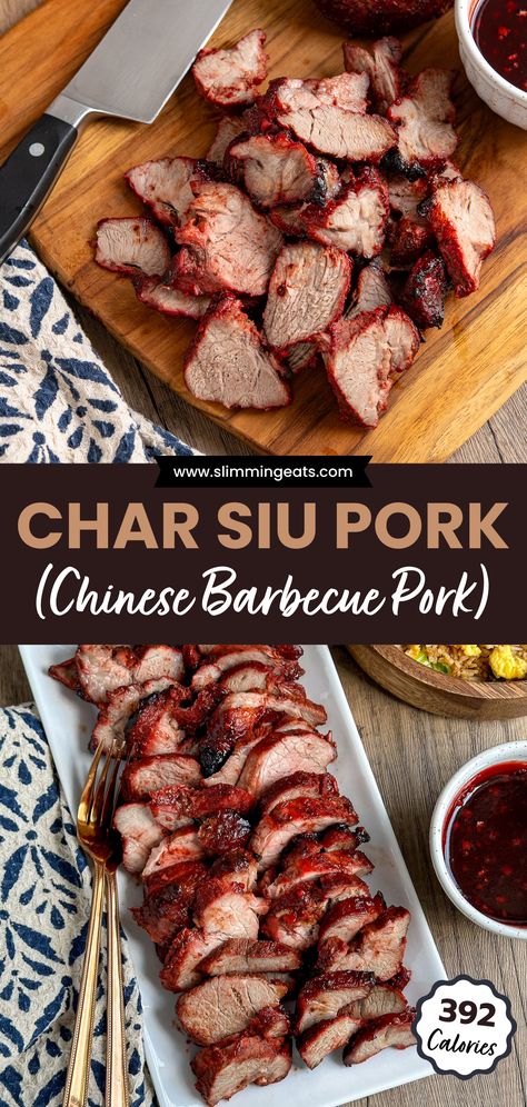 Char Siu Pork Ribs, Smoked Char Siu Pork, Asian Pork Marinade Recipes, Pork Char Siu, Chinese Bbq Pork Tenderloin, Chinese Pork Marinade, Char Sui Pork Recipes, Meal Prep Pork, Asian Marinade For Pork