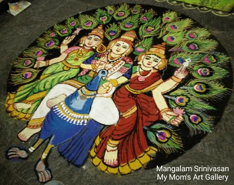 Gods Drawing, Rangoli Designs Simple Diwali, Colorful Peacock, Rangoli Designs Simple, Rangoli Designs Latest, Colorful Rangoli, Colorful Rangoli Designs, Rangoli Kolam, Beautiful Rangoli Designs