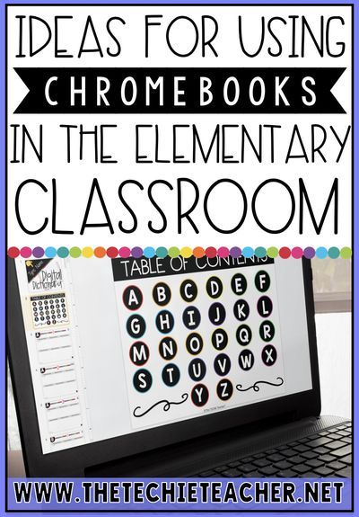 Chrome Books, Teaching Technology, Classroom Technology, Teacher Planner, Digital Classroom, Future Classroom, Digital Learning, Elementary Classroom, Microsoft Office