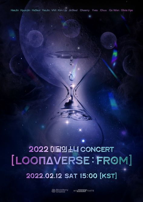 LOONA, the global music streaming chart dominating K-pop group is back for their first concert of 2022. Kpop Concert Poster, Dvd Holder, Concert Poster Design, Kpop Concert, International Music, God Is Real, Pop Up Event, Concert Poster, Olivia Hye