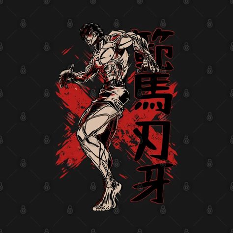 Baki Hanma Shirt, Baki T Shirt Design, Baki Shirt Design, Baki Aesthetic, Anime Graphics, Baki Hanma, Batman Pictures, Culture Day, Printing Design