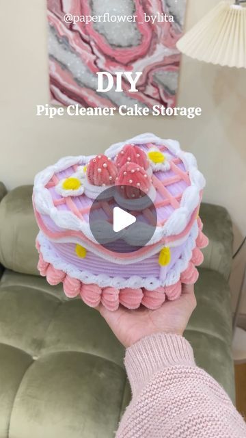 Pipe Cleaner Art, Artist Cake, Diy Spring Crafts, Cake Storage, Cute Cake, Diy Pipe, Kawaii Diy, Pipe Cleaner Crafts, Mini Cakes Birthday